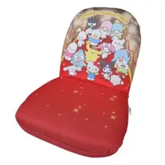 【美品】サンリオ　一番くじ　座椅子　大賞当たりくじ　キャラクター　赤色　キティ