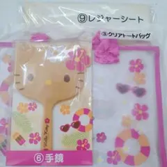 サンリオ ハローキティ 当たりくじ 日焼けキティ クリアトートバッグ等3点セット