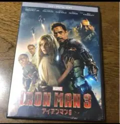 DVD❤️ 「アイアンマン3('13米)」吹き替えあり
