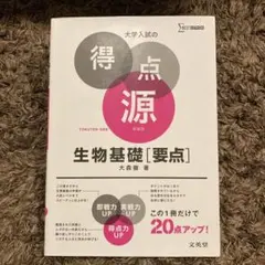 Item thumbnail for item 8244ffcb-e012-4754-a829-e9ecfe6680ad