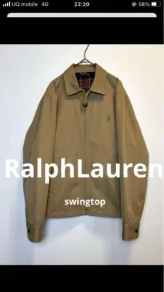 スイングトップ ラルフローレン