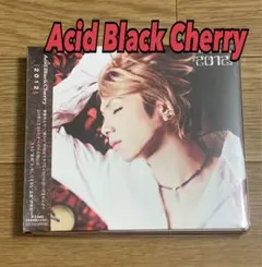 2026年最新】janne da arc dvdの人気アイテム - メルカリ