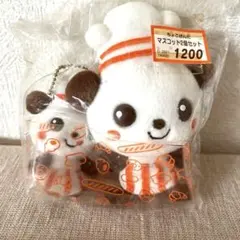 【希少】ちょこぱんだ　チョコパンダ 　小物入れ【サンリオ】 希少】ちょこぱんだ チョコパンダ 小物入れ【サンリオ】