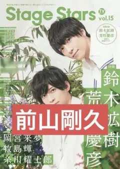 Item thumbnail for item 0e7c307d-bfb5-4be8-9e85-d7290d43faeb