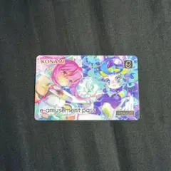 KONAMI e-amusement pass SDVX Iジャケット仕様