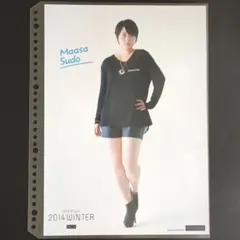 2026年最新】Berryz ポスターの人気アイテム - メルカリ