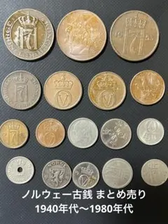 2025年最新】古銭 まとめ売りの人気アイテム - メルカリ