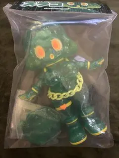 フジサキタクマ モールミュータント マスターグレード ピンクパンツ