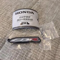 ガチャ カプセルトイ