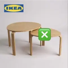 値下げ可能！IKEA VANGSTA ヴァングスタ 伸長式テーブル - メルカリ