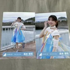 日向坂46 森本茉莉 生写真一覧 - メルカリ