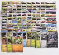 森井ユカ Yuka Morii ポケモンカード 粘土 20枚 1ED デルタ種 - メルカリ