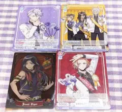 ツイステ カード バラ売り 即購入❌ - メルカリ