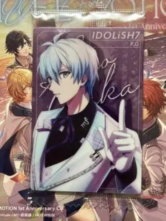 Item thumbnail for item fe201600-354a-4b33-b8dd-be96ab2e8008