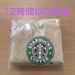スターバックス 30周年ボックス　エプロンのサムネイル