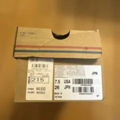 converse nextar コンバース