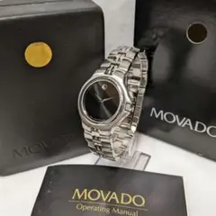 2025年最新】MOVADの人気アイテム - メルカリ