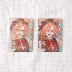 2026年最新】リミチャ 特典の人気アイテム - メルカリ