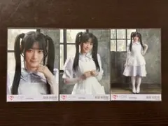 ＝LOVE 生写真 劇薬中毒 MV衣装 研究員 齋藤樹愛羅 3種コンプ