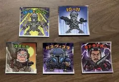 IG12&グローグー 他4点 セット