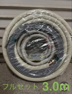 INABA DEBUI SPH-E235 エアコンホースセット5m INABA DEBUI SPH-E235 エアコンホースセット5m - メルカリ