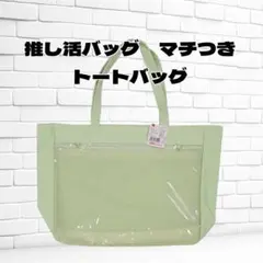 Item thumbnail for item f54fcc79-5fa8-489e-b943-c081d543f746