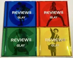 GLAY REVIEW II ベストアルバム CD 4枚組