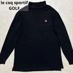 ルコックスポルティフゴルフ★レーヨン33%混★ストレッチ春秋冬【メンズサイズLL