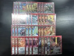 公認大会優勝経験あり バディファイト デンジャーワールド マミー