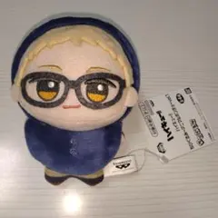 ハイキュー!! ちびぐるみ アニマルポンチョ Vol.1 月島蛍