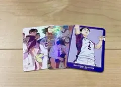 ハイキュー カード シール 白鳥沢 牛島 天童