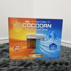 2026年最新】ここだん ヒートクールワンの人気アイテム - メルカリ