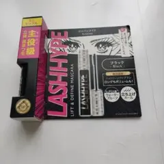 ヒロインメイク マスカラ　ラッシュハイプ ミニ【新品未開封】キスミー