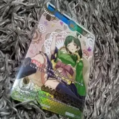 2025年最新】開運コロシアムの人気アイテム - メルカリ