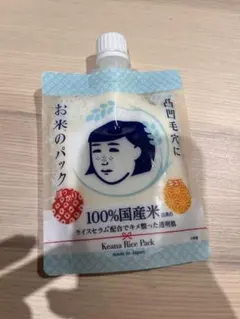 毛穴撫子 お米のパック 170g 洗い流すパックのサムネイル