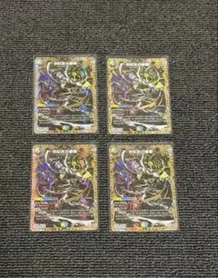 世紀末の善悪 4枚 シークレット - メルカリ