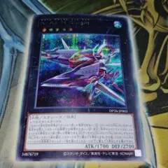 2026年最新】N・As・H・Knightの人気アイテム - メルカリ