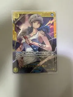 ワンピースカード　トラファルガー•ロー　※説明必読