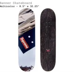 Supreme Money Logo Skateboard 