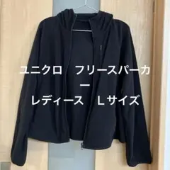 フリースパーカー パーカー