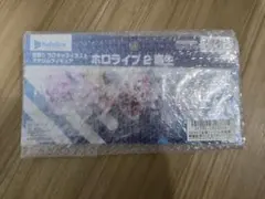あーる様 リクエスト 2点 まとめ商品