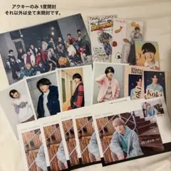 黒田光輝 グッズ まとめ売り 2026年最新】黒田光輝 アクスタの人気アイテム - メルカリ