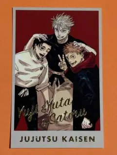 呪術廻戦 呪術廻戦展　 メモリアルコレクション 五条悟 虎杖 乙骨