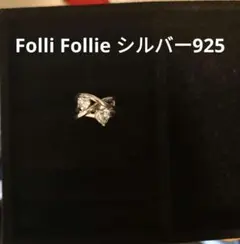 Folli Follie 925 クロスデザイン シルバーリング ハートストーン