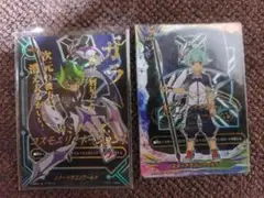 バディファイト　フラッグ