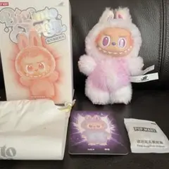 正規品 LABUBU ラブブ エナジー LUCK ラック 紫