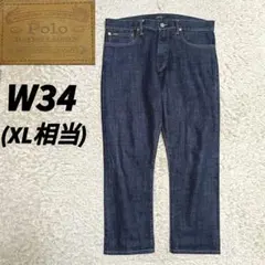 【美品】ラルフローレン ストレッチ デニムパンツ 濃紺 インディゴ W34 XLのサムネイル