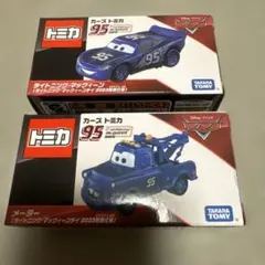 トミカ カーズ ライトニング・マックィーンデイ2023特別仕様