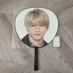 平野紫耀 King & Prince うちわ