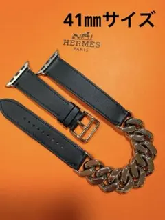 美品/エルメスアップルウォッチ グルメットメタルドゥブルドゥール41㎜サイズ